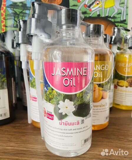 Масло для тела, лица и волос Жасмин Таиланд