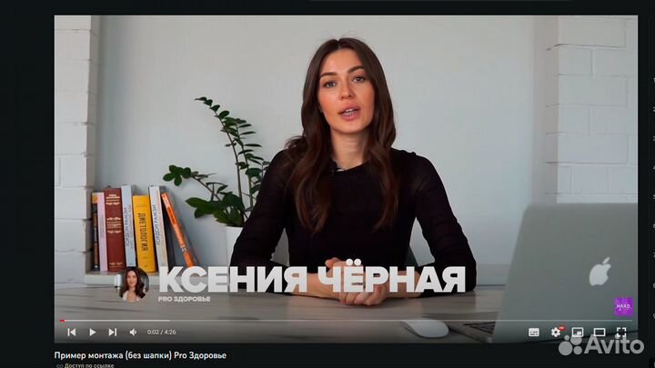 Видеомонтаж, монтаж видео любой сложности