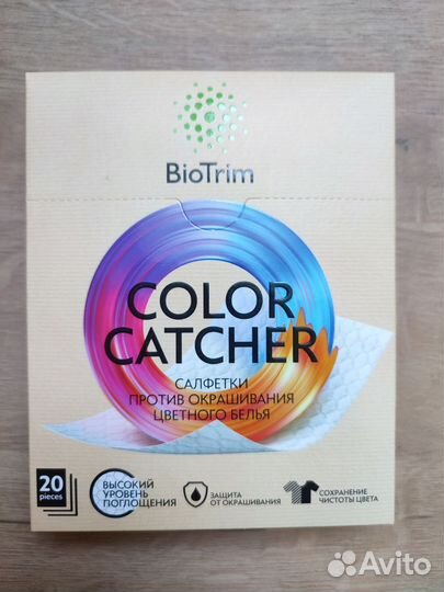 Салфетки против окрашивания цветного белья