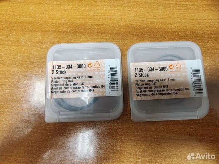 Кольцо компрессионное ms-361,341 47x1.2mm, 1135034