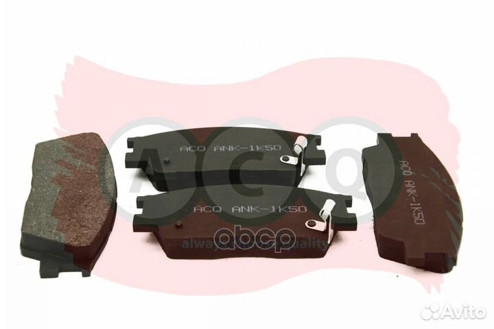Колодки тормозные передние ANK-1K50 ACQ