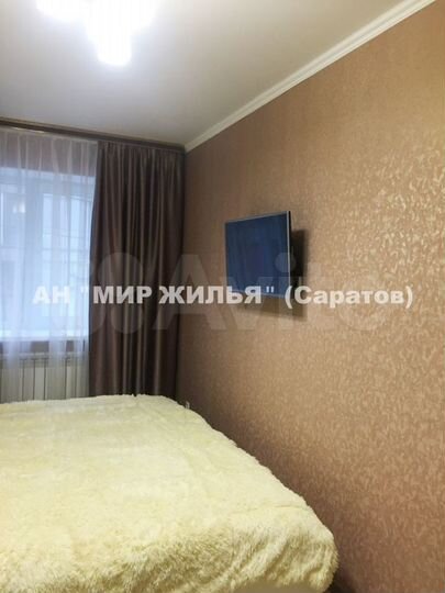 2-к. квартира, 46 м², 2/5 эт.