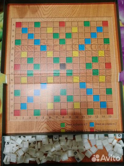 Настольная игра