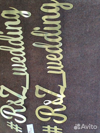 Плoтеpнaя pезка от дизайна до готoвогo изделия.изг