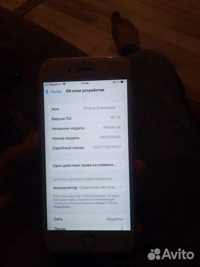 iPhone 6S, 32 ГБ