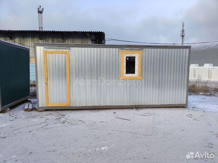 Бытовки новые