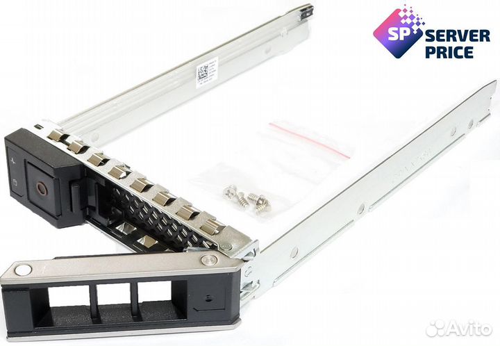 Салазки dell 3.5