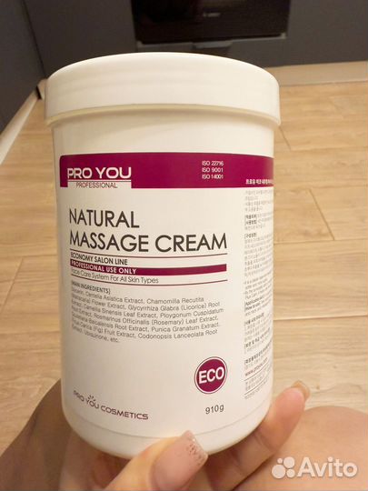 Массадный крем