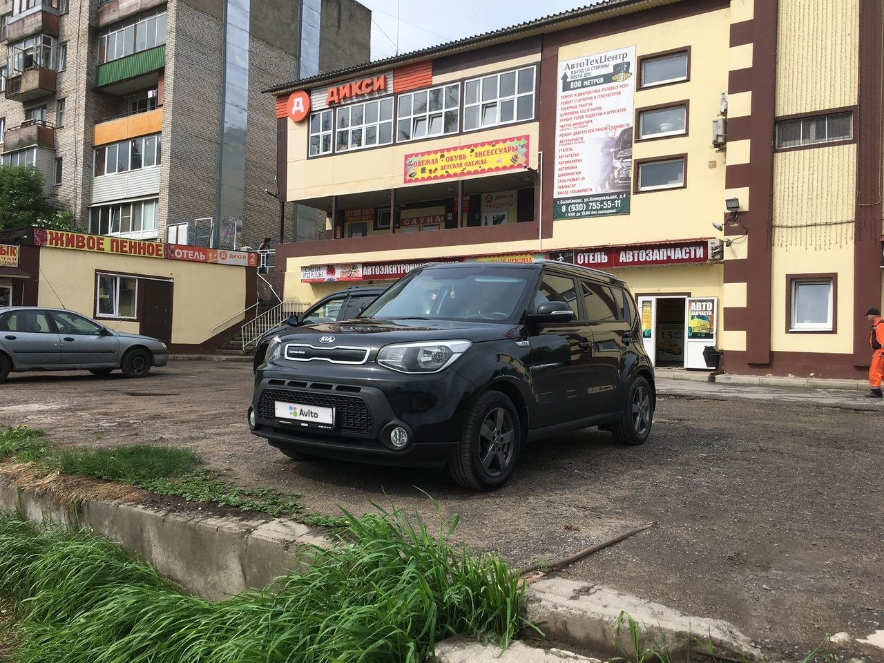 Kia Soul: фото владельца