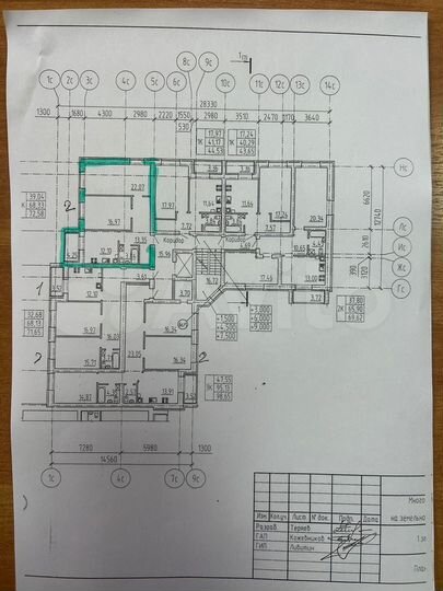 2-к. квартира, 72,6 м², 3/9 эт.