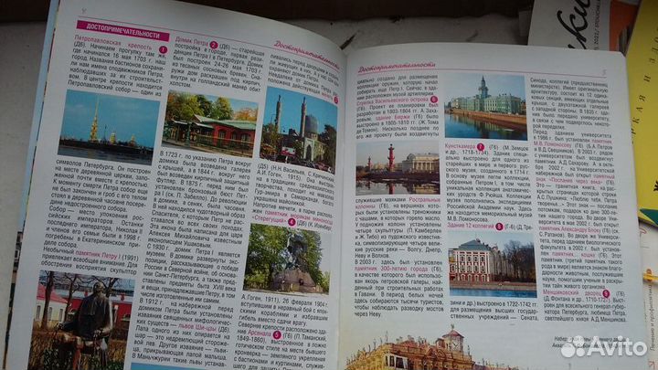 Путеводитель по Санкт-Петербургу (с картой)