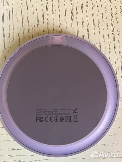 Зарядное устройство беспроводное