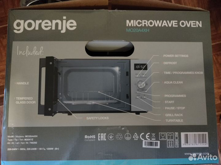 Микроволновая печь Gorenje MO20A4XH