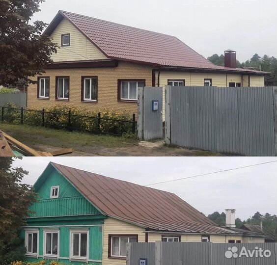 Кровельные работы/ ремонт кровли/ утепление крыш