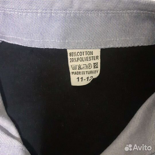 Рубашка для мальчика