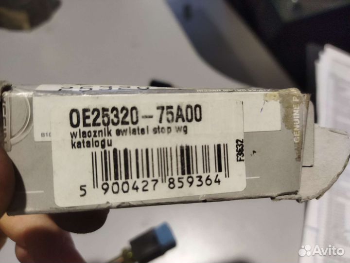 Выключатель стоп сигнала Nissan