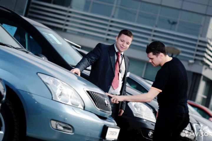 Автовыкуп. Выкуп авто. Купим авто Омск