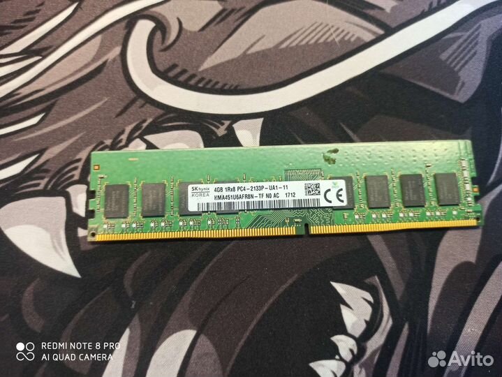 DDR4 4gb