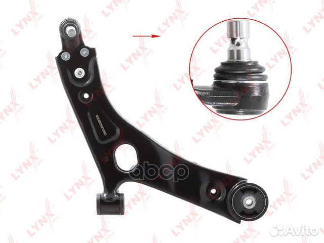 Рычаг подвески перед прав C5435R lynxauto