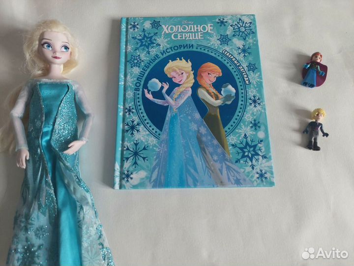 Книги Холодное сердце про Эльзу и Анну Disney