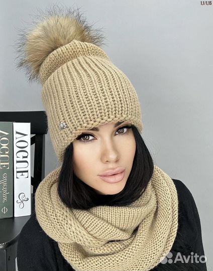 Шапка с помпоном и хомут