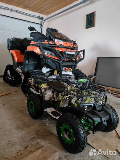 Cf moto x8 H.O