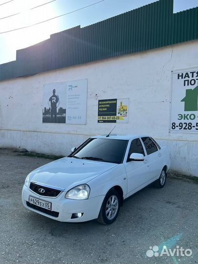 Атики r14 диски