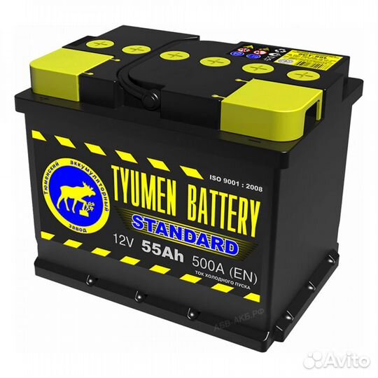 Аккумулятор Тюмень 55 Ач