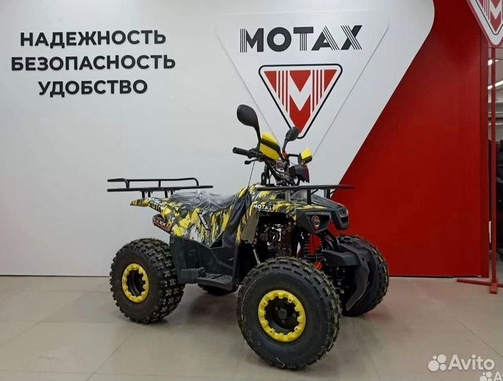 Квадроцикл Motax Grizlik Super Lux 125cc