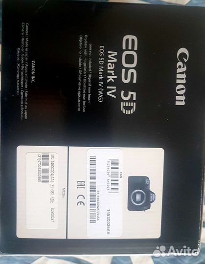 Зеркальный фотоаппарат canon 5D