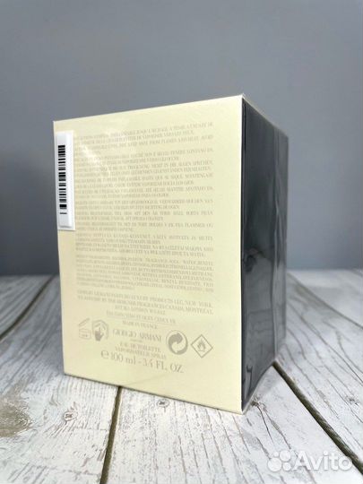 Giorgio armani Prive Gardenia Antigua