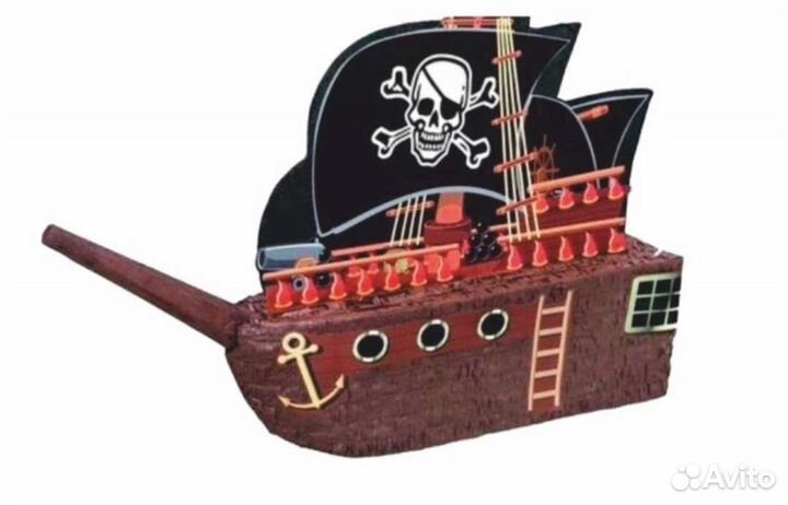 Пиньята пиратская