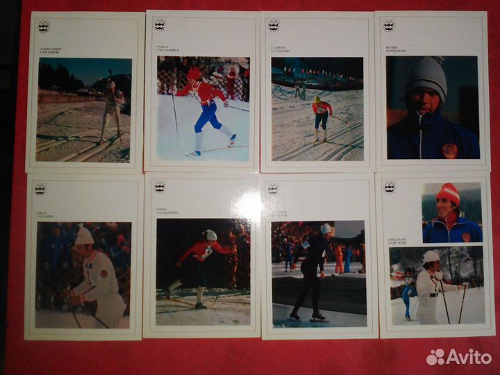 Набор открыток