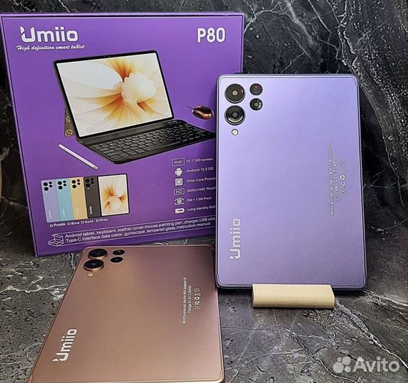 Планшет Umiio P80 / новый с клавиатурой