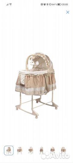 Кроватка-Люлька-Колыбель