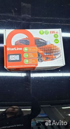 Сигнализация Starline E96 v2 ECO GSM с установкой