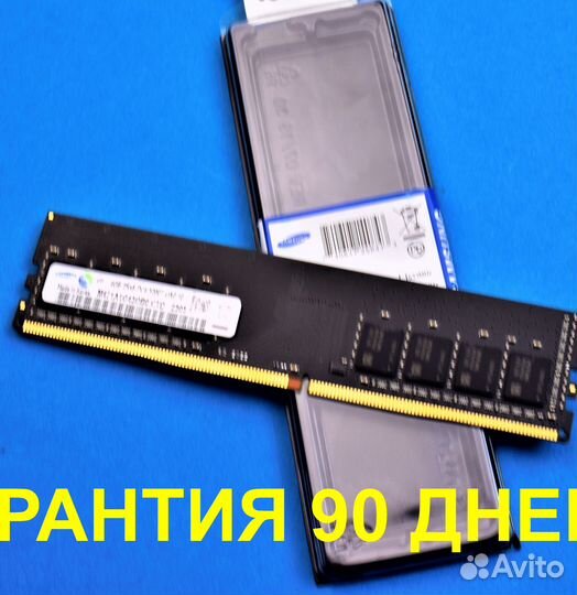 DDR4 3200 4 GB