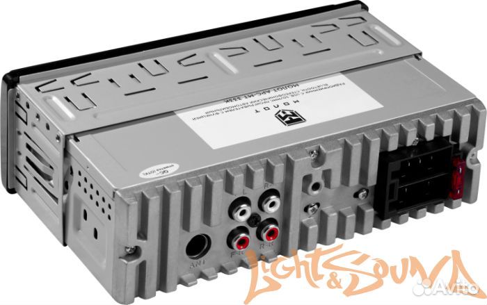 Урал молот арс-мт 333красный