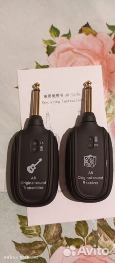 Беспроводная гитарная система UHF