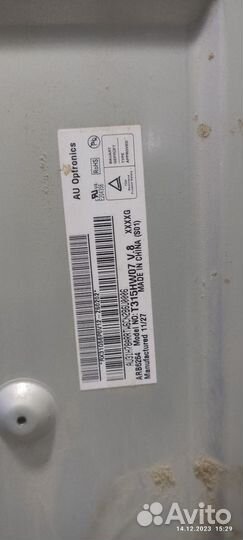 Платы от тв LG 32LV3400