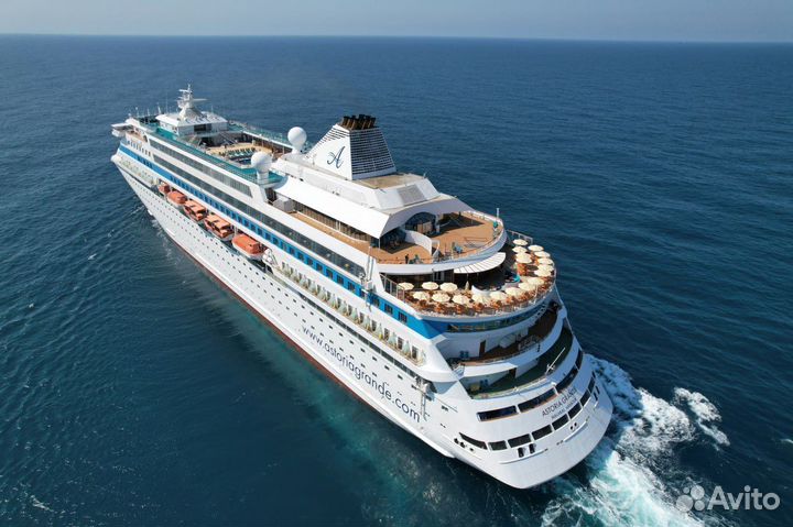 Круизы в Турцию - из Сочи