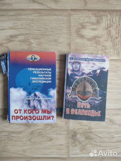 Книги отдам бесплатно