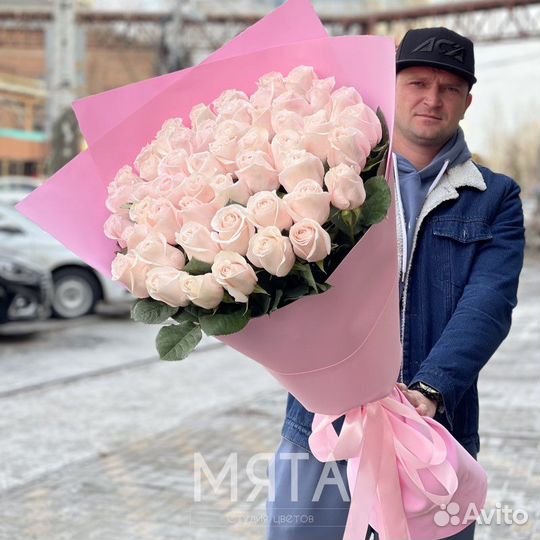 51 роза 80 см розовая Эквадор