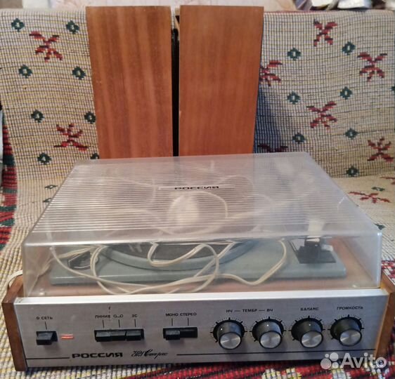 Проигрыватель винила Россия 321 стерео. СССР