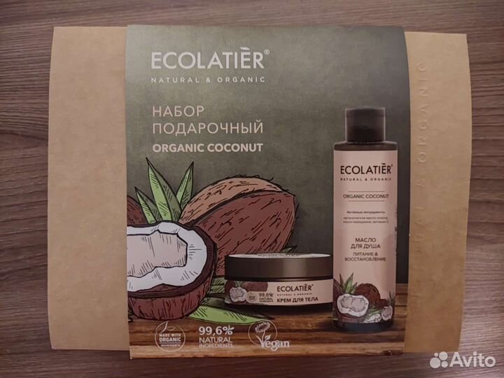 Набор косметики