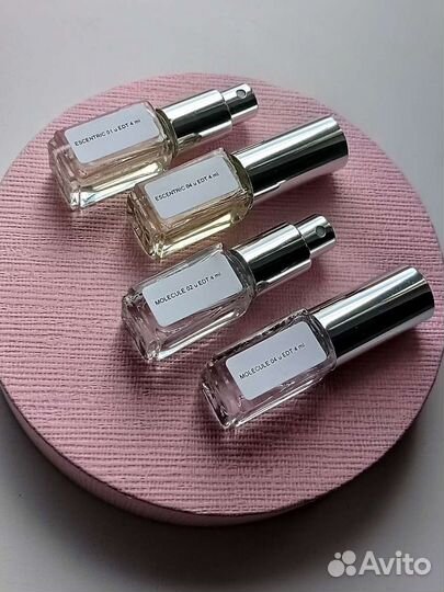 Отливанты 4 мл, Оригиналы