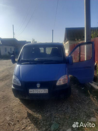 ГАЗ-САЗ 3502, 2005