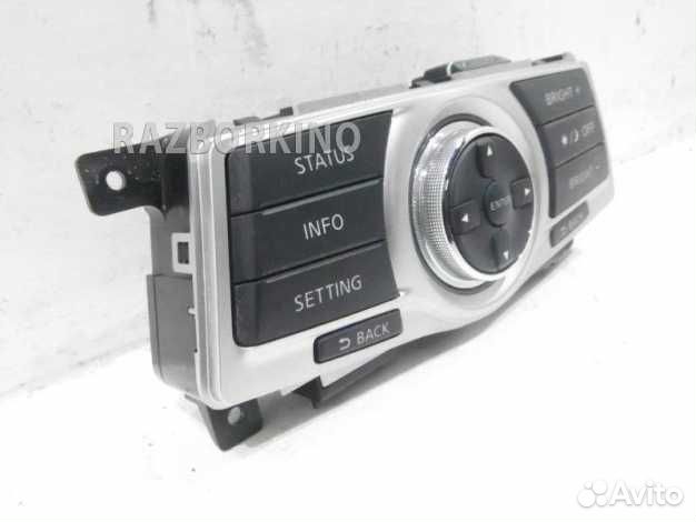 Блок управления Ниссан