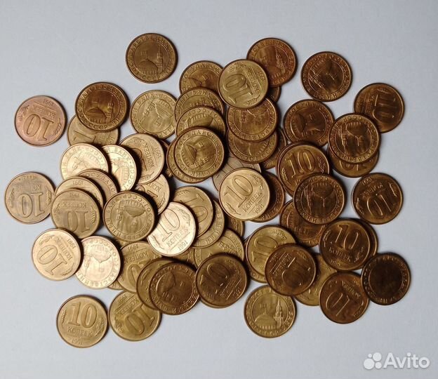 Монеты СССР 1991 год