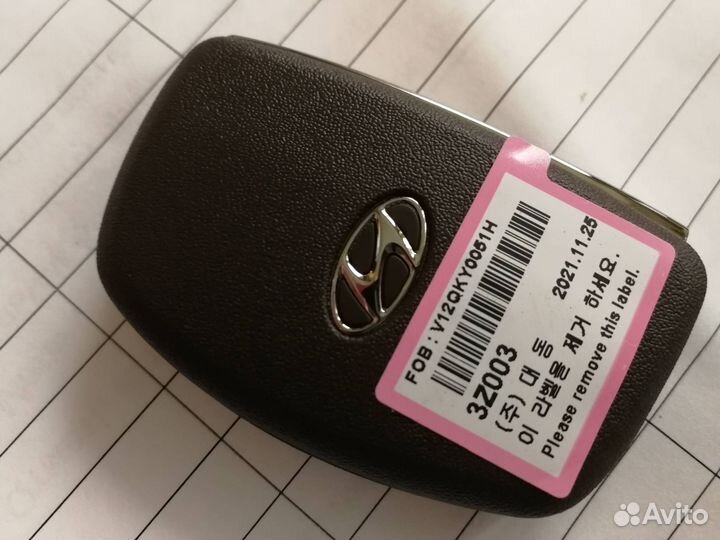 Cмарт ключ hyundai хёндэ I40 2015+